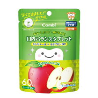 コンビ Combi テテオ おいしく、たのしく、続けられる!口内バランスタブレット すりおろしりんご味〔はみがきタブレット〕