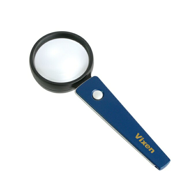 ビクセン｜Vixen LEDライト付ルーペ　ルミナール65(DB)