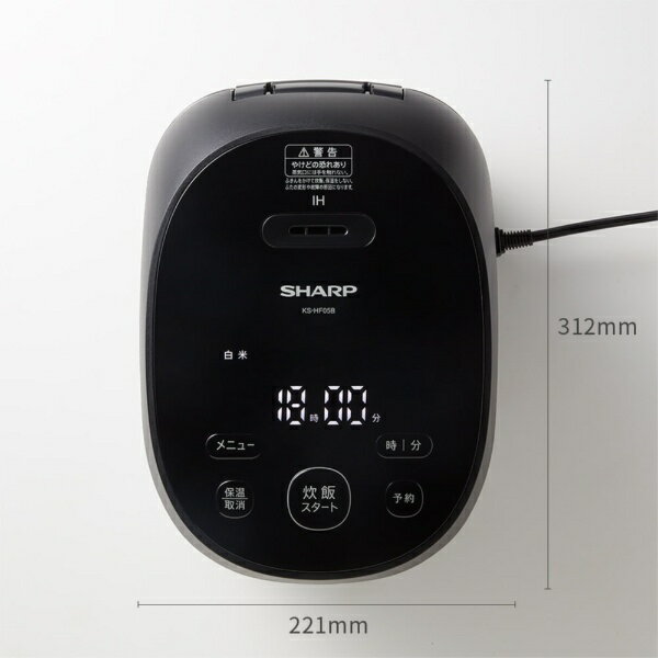 【エントリーで最大全額ポイント還元｜7/5まで】 SHARP｜シャープ 炊飯器 PLAINLY ...
