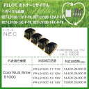 pCbgbPILOT RET-L9100-11Y-TK TCNgi[ NEC PR-L9100C-11݊ CG[[RETL910011YTK]