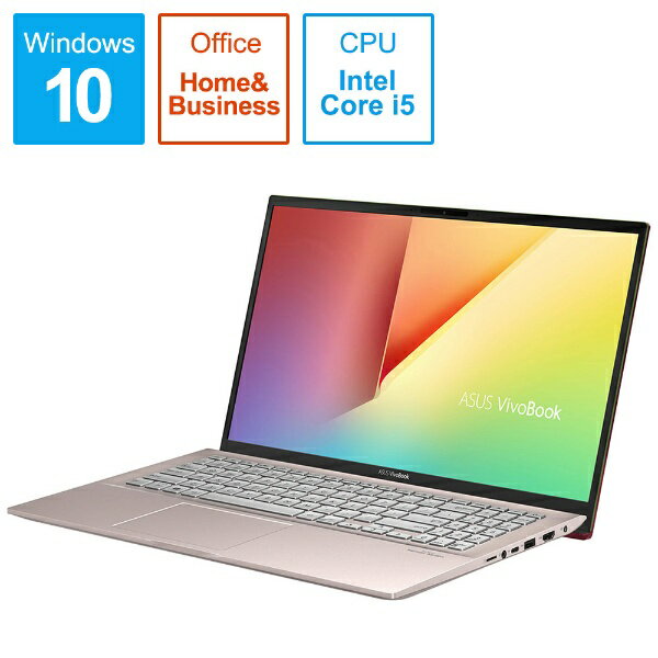 ASUS｜エイスース ノートパソコン VivoBook S15 パンクピンク S531FA-BQ256TS [15.6型 /Windows10 Home /intel Core i5 /Office HomeandBusiness /メモリ：8GB /HDD：1TB /SSD：512GB /2019年12月モデル][15.6インチ office付き 新品 windows10]