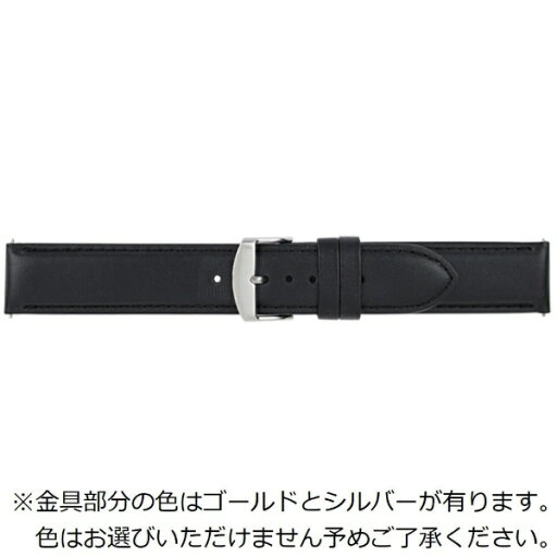 バンビ|BAMBI 時計バンド 本革 スムース クイックレバー ストレートタイプ かん幅18mm 美錠幅18mm【金具色指定不可】 ブラック BCA057AP バンビ|BAMBI 時計バンド 本革 スムース クイックレバー ストレートタイプ かん幅18mm 美錠幅18mm【金具色指定不可】 ブラック BCA057AP