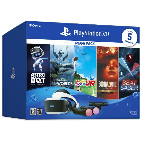 ソニーインタラクティブエンタテインメント　Sony　Interactive　Entertainmen PlayStation VR MEGA PACK CUHJ-16010[プレイステーション VR プレステVR]【PS VR】