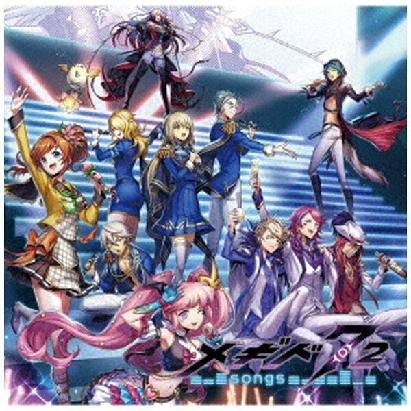 ビクターエンタテインメント｜Victor Entertainment （ゲーム・ミュージック）/ メギド72 -songs-【CD】 【代金引換配送不可】