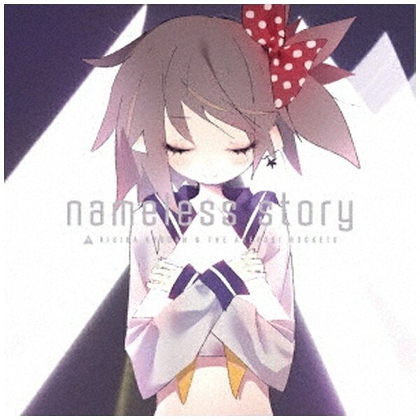 ワーナー ブラザース｜Warner Bros 岸田教団＆THE明星ロケッツ/ nameless story アーティスト盤【CD】 【代金引換配送不可】