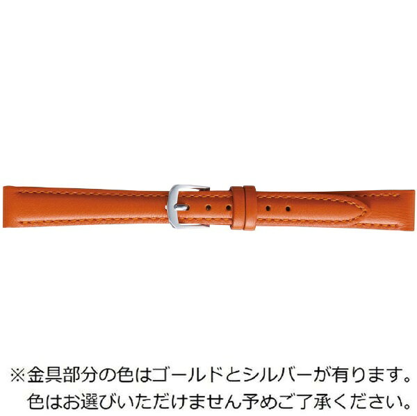 バンビ｜BAMBI 腕時計替えバンド　BCA050OL　管幅14ミリ　美錠幅12ミリ　オレンジ