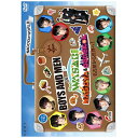 TCエンタテインメント|TC Entertainment BOYS AND MEN in Find the WASABI:NAGOYA & BANGKOK〜名古...