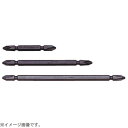 山下工業研究所｜KO-KEN TOOL 123PN.110-2 1/4インチ(6.35mm)H プラス両頭ビット(14mm溝) 全長110mm No.2 123PN.110-2