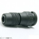 山下工業研究所|KO-KEN TOOL 13142-D6.3 3/8インチ(9.5mm) インパクトビットホルダー(スライドチャック) 1/4インチ(6.35mm)H 13142-D6.3
