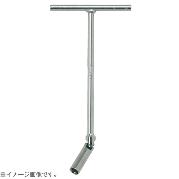 ●T型ユニバーサルスパークプラグレンチ■品番： 127C.315-20.8■サイズD（mm）： 26.8 ■サイズl（mm）： 13.5 ■サイズL1（mm）： 315 ■サイズL2（mm）： 150 ■重量（g）： 590