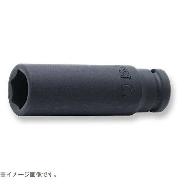 山下工業研究所　KO-KEN　TOOL 12300M-8 1/4インチ(6.35mm) インパクト6角ディープソケット 8mm 12300M-8