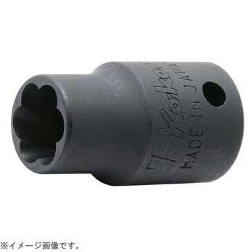 山下工業研究所　KO-KEN　TOOL 2127-4 1/4インチ(6.35mm) ナットツイスター 4mm 2127_4