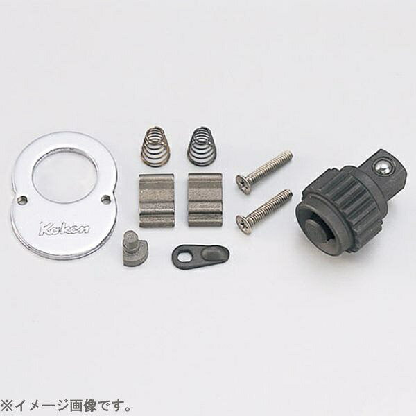 ●リペアキット■品番： 2753BRK■差込角： 1/4インチ 6.35mm ■重量（g）： 31