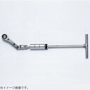 山下工業研究所｜KO-KEN TOOL 154ML-12 T型フレックスラチェットスパナ(ロック式) 12mm 154ML-12