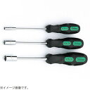 山下工業研究所|KO-KEN TOOL 167A-1/4 ソケットドライバー 1/4 167A-1/4