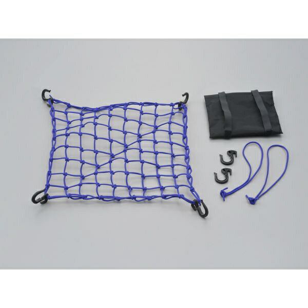 デイトナ｜DAYTONA 73391 ポーチ付きネットフック L ブルー 73391