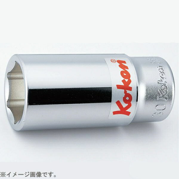 Rakuten - 山下工業研究所｜KO-KEN TOOL 6300M-52 3/4インチ(19mm) 6角ディープソケット 52mm 6300M-52