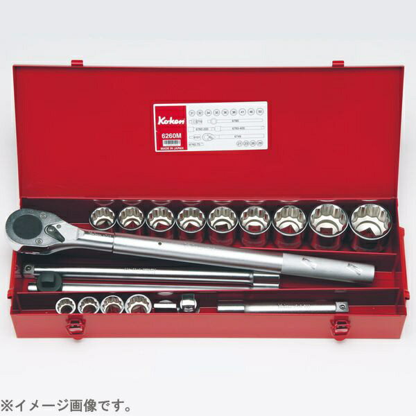 �������ȸ�����KO-KEN TOOL 6260M 3/4�����(19mm) �����åȥ��å� 20pc 6260M
