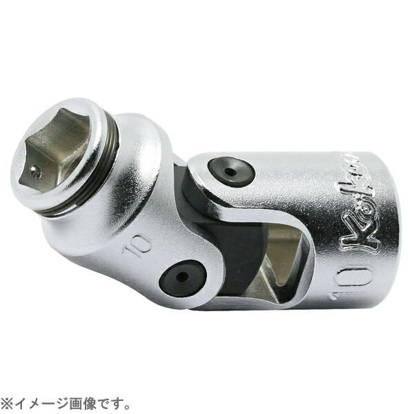 山下工業研究所｜KO-KEN TOOL 3441M-13 3/8インチ(9.5mm) ナットグリップユニバーサルソケット 13mm 3441M-13