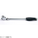 山下工業研究所｜KO-KEN TOOL 3774J 3/8インチ(9.5mm) 首振リラチェットハンドル(樹脂グリップ) 全長265mm 3774J