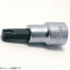 ȸKO-KEN TOOL 4025.100-70IP 1/2(12.7mm) ȥ륯ץ饹ӥåȥå Ĺ100mm 70IP 4025.100-70IP