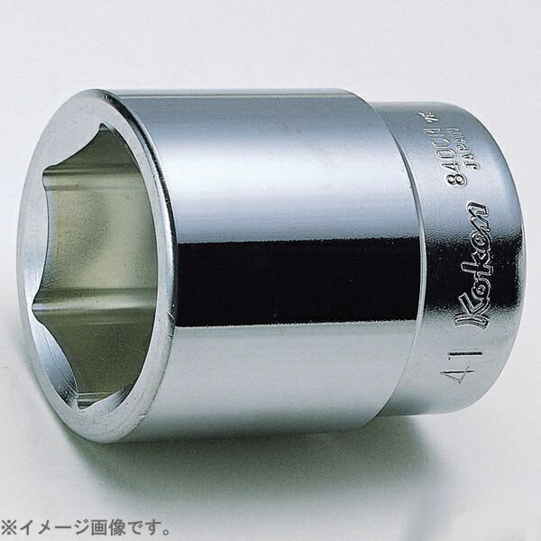 山下工業研究所｜KO-KEN TOOL 8400M-76 1インチ(25.4mm) 6角ソケット 7 ...