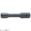 ȸKO-KEN TOOL NV13145.100-12 3/8(9.5mm) ɿƥ󥷥󥽥å Ĺ100mm 12mm NV13145.100-12