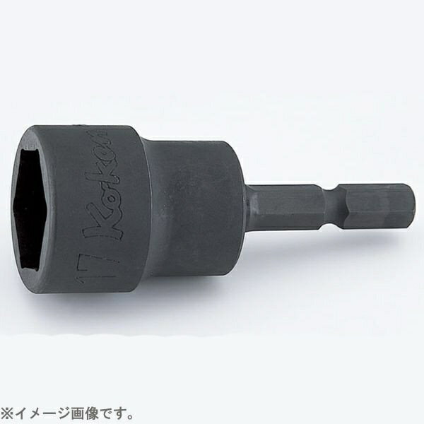 山下工業研究所｜KO-KEN TOOL BD016J-17 1/4インチ(6.35mm)H 電ドル用アンカーボルトソケット(ストッパー付) 17mm BD016J-17