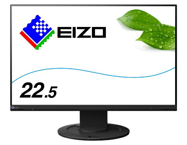 EIZO｜エイゾー PCモニター FlexScan ブラック EV2360-BK [22.5型 /WUXGA(1920×1200） /ワイド][22.5インチ 液晶ディスプレイ EV2360BK]