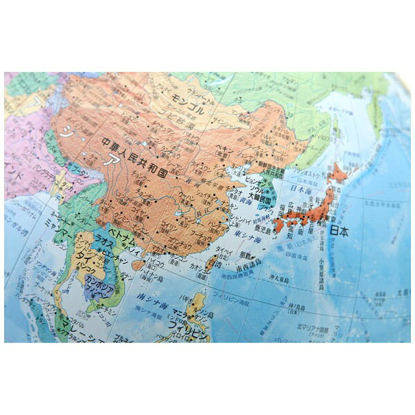 【エントリーで最大全額ポイント還元｜8/11まで】 渡辺教具製作所｜Watanabe 地球...