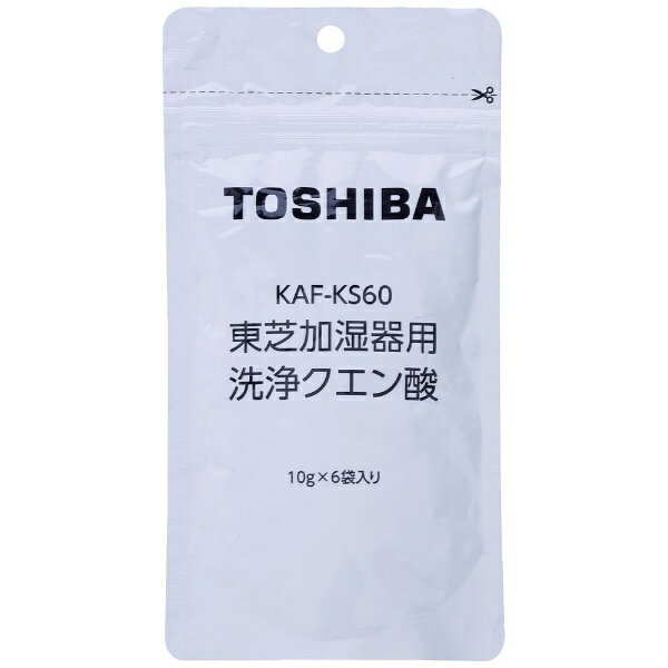 東芝｜TOSHIBA 東芝加湿器用洗浄クエ