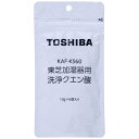 東芝｜TOSHIBA 東芝加湿器用洗浄クエン酸 ホワイト KAF-KS60-W