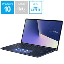 ASUS｜エイスース ノートパソコン ZenBook 13 ロイヤルブルー UX334FAC-A4113T [13.3型 /Windows10 Home /intel Core i5 /メモリ：8GB /SSD：512GB /2019年12月モデル][13.3インチ 新品 windows10 UX334FACA4113T]