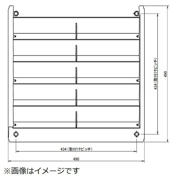 【エントリーで2倍pt(5/20まで)】 ダイキン｜DAIKIN 風向調整板 KPW937F4