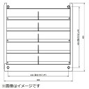 ダイキン｜DAIKIN 風向調整板 KPW937F4