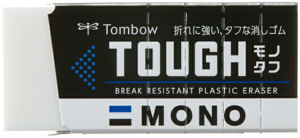 トンボ鉛筆｜Tombow MONO TOUGH(モノタフ) 消しゴム 全長55mm EF-THのサムネイル