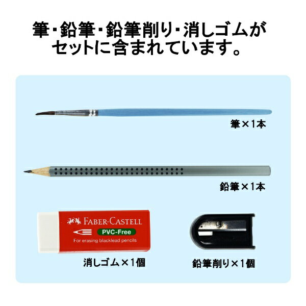 �ե����С������ƥ��Faber-Castell ��̿���ɮ 48�����å� TFC-WCP/48C[TFCWCP48C]
