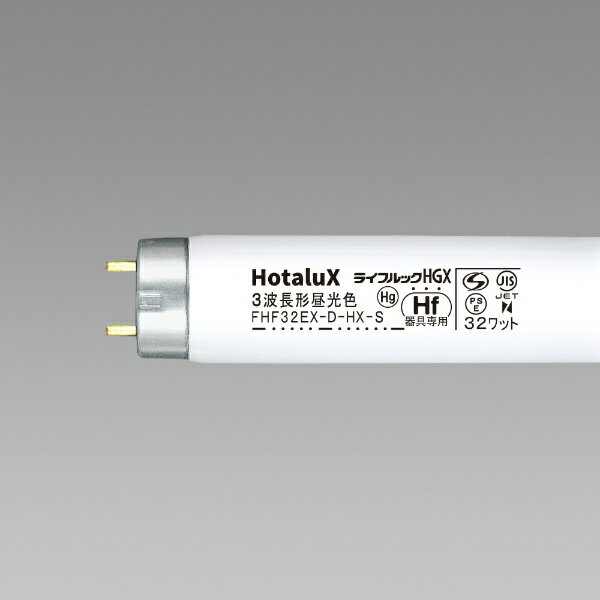 ۥ륯HotaluX HFָ FHF32EXDHXS