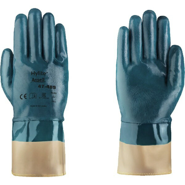 アンセル｜Ansell アクティブアーマーハイライト ニトリルコーティング手袋 XLサイズ ブルー 4740910