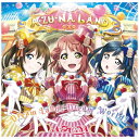 ランティス｜Lantis A ZU NA/ ラブライブ！虹ヶ咲学園スクールアイドル同好会ユニットシングル「Dream Land！Dream World！」【CD】 【代金引換配送不可】