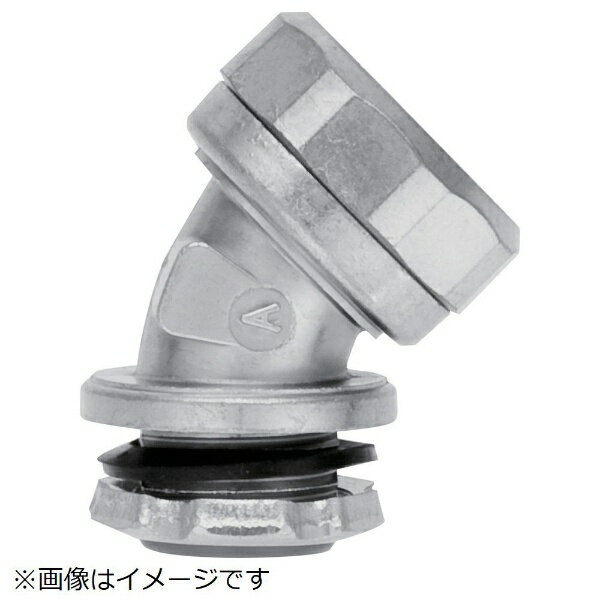 ■配線を45°に出す際に便利です。■通線口には、インシュレータを取り付けておりますので絶縁ブッシングの取り付けは必要ありません。■ケイフレックスを制御盤類のノックアウト接続用。■ねじ呼：G1-1/4■寸法(mm)A：57.4■接続ねじS1(...
