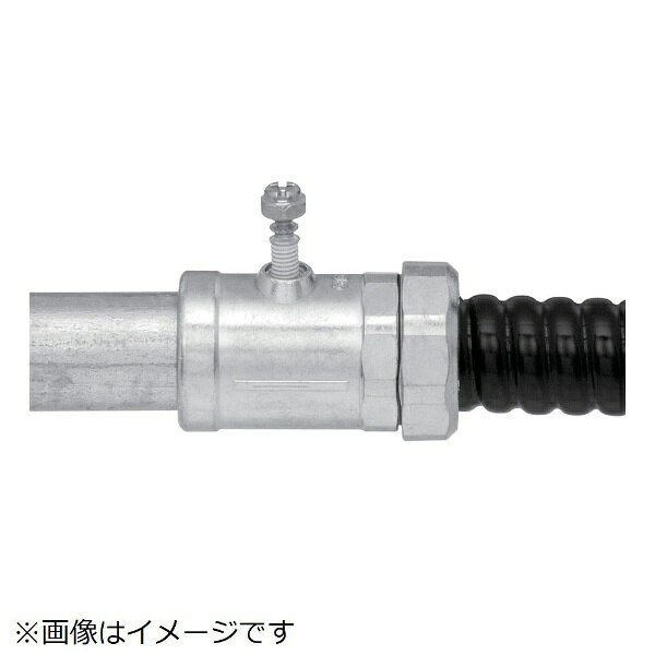 三桂製作所｜SANKEI MANUFACTURING SANKEI　ケイフレックス用　コンビネーションカップリング　ねじなし／薄鋼電線管接続用　防水仕様 K2KE54