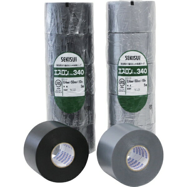 積水化学工業｜SEKISUI 積水　エスロンテープ＃340　25×10　銀 V340S1N