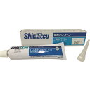 信越化学工業｜Shin-Etsu Chemical 信越 シリコーン 一般工業用 100g 透明 KE441T-100