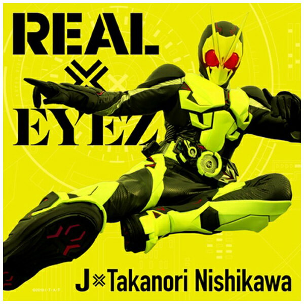 エイベックス・エンタテインメント｜Avex Entertainment J Takanori Nishikawa/ REAL EYEZ DVD付 【CD】 【代金引換配送不可】