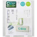 コジット|COGIT パワーバイオ 窓のカビきれい(3)