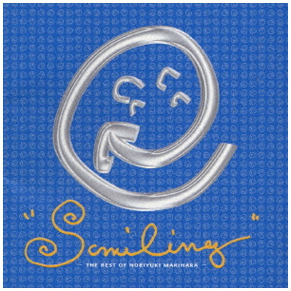 ソニーミュージックマーケティング｜Sony Music Marketing 槇原敬之/ SMILING．THE BEST OF【CD】 【代金引換配送不可】(2)