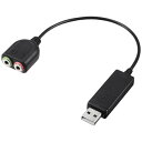 BUFFALO｜バッファロー オーディオ変換プラグ USB-A オス→メス φ3.5mmx2 /0.15m ブラック BSHSAU108BK【rb_ cable_cpn】