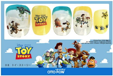 ビジョンネット OTTO POW(オットポゥ) DSネイルシール 08 トイ・ストーリー〔ネイルシール〕
