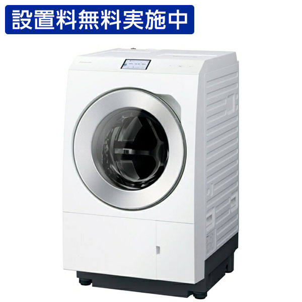 【無料延長保証&無料基本設置料】 Panasonic｜パナソニック ドラム式洗濯乾燥機 LXシリーズ マットホワイト NA-LX129EL-W [洗...